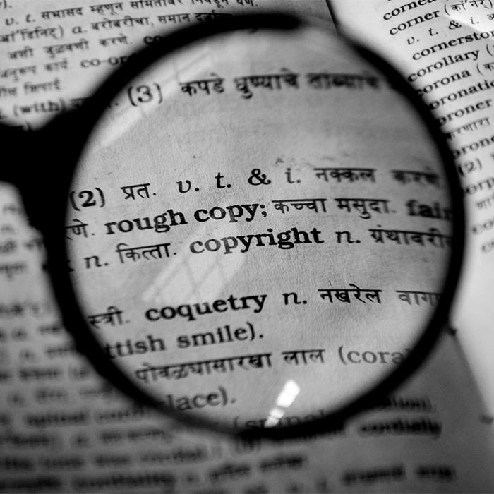 Do We Need To Revise Music Copyright Laws?